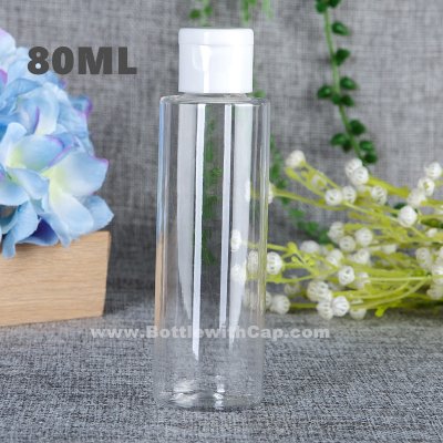 80ml Plastic flip packing bottle cosmetics trial sample bottle p