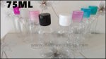 75ml Flip bottle skin care products PET plastic bottle emulsion