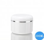 200ML white silver edge double layer cream bottle