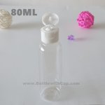 80ml Flip bottle essential oil toner bottle cosmetics packing bo
