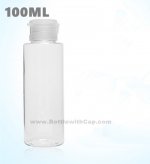 100ml Flip sub bottle transparent plastic bottle lotion toner bo